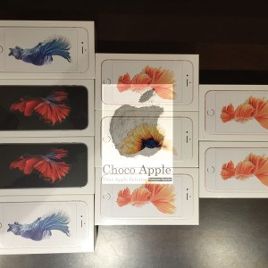 Iphone 6s 64gb Rose Gold Bonus Shining Chrome Ume Original Tokopedia