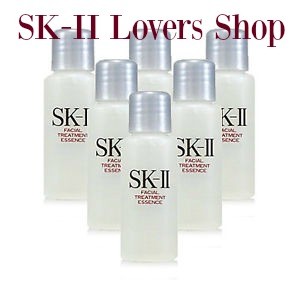 Sk Ii Sk2 Skii Sk Ii Pouch Dompet Kosmetik Cantik Gold Original Tokopedia