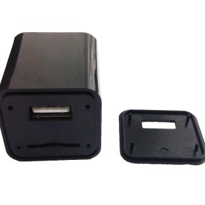 Alat Sadap Gsm Model Adaptor Charger Hp Tokopedia