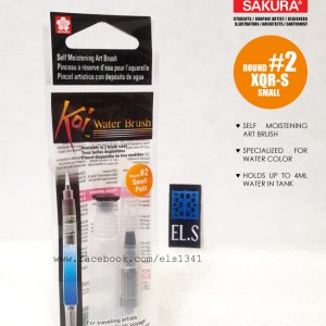 Water Color Tokopedia