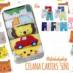 Celana Pendek Anak Carters Tokopedia