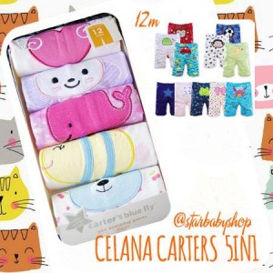 Celana Pendek Anak Carters Tokopedia