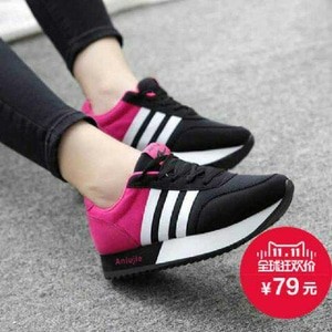 Sepatu Sepatu Sport Wanita Tokopedia