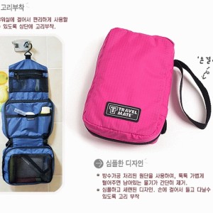 Terlaris Travel Mate Toilet Organizer Bag Travel Bag Tas Kosmetik Mandi Tokopedia