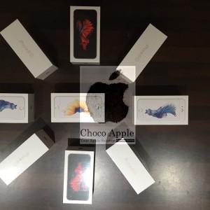 Apple Iphone 6s 128gb Tokopedia