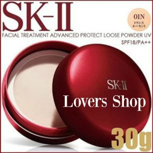 Sk Ii Sk2 Skii Sk Ii Pouch Cosmetic Limited Edition Tas Kosmetik Tokopedia