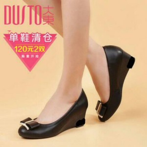 Sepatu Pantopel Sepatu Kerja Sepatu Pesta Sepatu Tokopedia