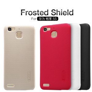 Huawei 5s Seken Original Tokopedia