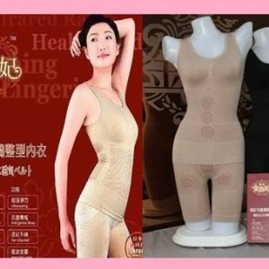 Slimming Suit Monalisa Baju Pelangsing Korset Tubuh Tokopedia