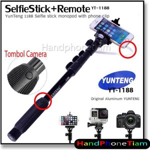 Tongsis Kabel Tombol Kamera Tokopedia