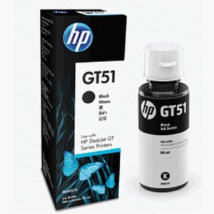 Hp Gt51 Tokopedia
