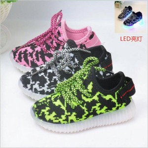Sepatu Adidas Yeezy Kids Anak Sekolah Kets Sneakers Tokopedia