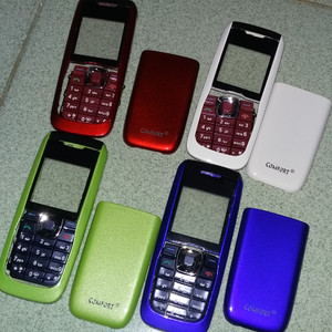 Casing Hp Nokia 2626 Tokopedia