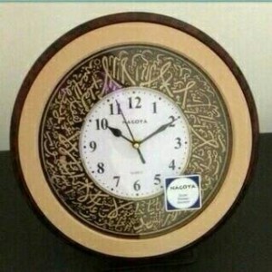 Jam Dinding Kaligrafi Jam Masjid Kaligrafi Diamon Medium Tokopedia