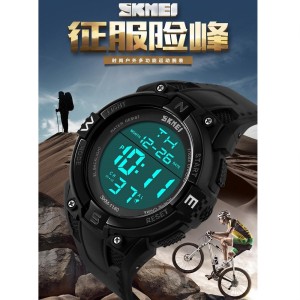 Jam Tangan Skmei 1140 Tokopedia