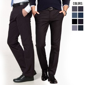 Celana Panjang Slimfit Kerja Kantor Formal Slim Fit Pria Tokopedia