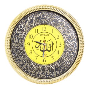 Jam Dinding Kaligrafi Ayat Kursi Gold Mesin Sweep Tokopedia