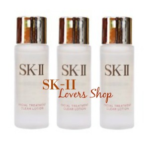 Sk Ii Sk2 Skii Sk Ii Pouch Dompet Kosmetik Cantik Gold Original Tokopedia