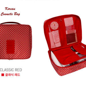 Tas Kosmetik Cosmetic Bag Tokopedia