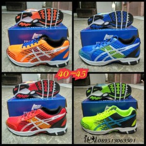 Sepatu Volly Profesional Original Tokopedia