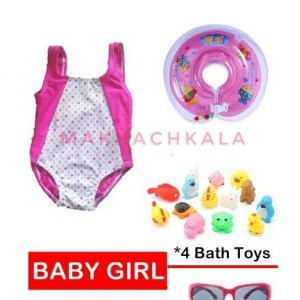 Baju Renang Bayi Tokopedia