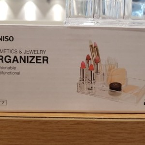 Cosmetic Jewelry Organizer Rak Kosmetik Miniso K Limited Tokopedia