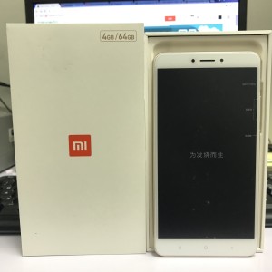 Xiaomi Mi Max 2 Gold Ram 4gb Internal 64gb Garansi 1 Tahun Tokopedia