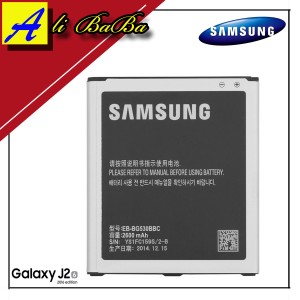 Handphone Samsung J2 Bekas Termurah Tokopedia