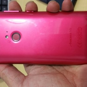 Fujitsu Arrow F 01f Ram 2gb Rom 32gb 4g Tokopedia