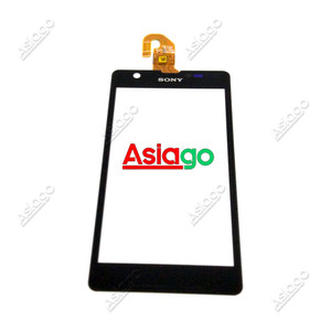Sony Zr Seken Tokopedia