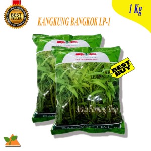 Kangkung Bangkok Harga Terjangkau Tokopedia