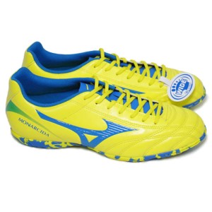 Mizuno Monarcida 2 Fs In P1gf172327 Tokopedia