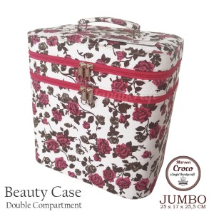 Exclusive Jumbo Size Tas Tempat Kosmetik Croco Cream Doff Beautycase Tokopedia