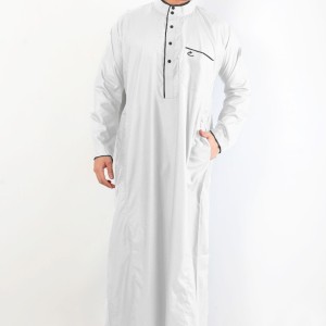Pakaian Muslim Tokopedia