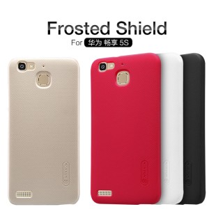 Huawei 5s Seken Original Tokopedia