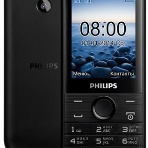 Philips E160 Tokopedia