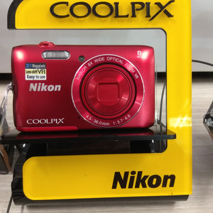 NIKON A300 BLACK/SILVER/RED - Merah