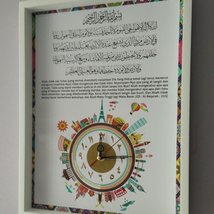 Jam Dinding Kaligrafi Ayat Kursi Gold Mesin Sweep Tokopedia