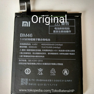 Xiaomi Redmi Note 3 Pro 16gb Tokopedia