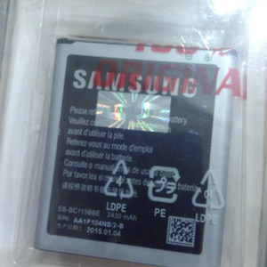 Samsung Galaxy K Zoom C115 Bonus Extra Battery Kit Tokopedia