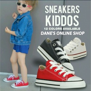 Converse All Star Kids Anak Free Ongkir Jabodetabek Ready Stock Siap Kirim Tokopedia