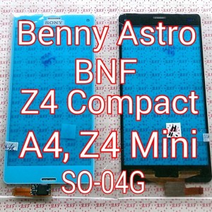 Sony Xperia A4 Z4 Compact Putih Tokopedia