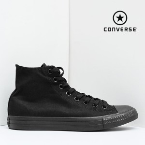 Sepatu Converse Full Black Tokopedia