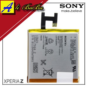 Hp Sony M2 Tokopedia