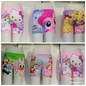 Celana Boxer Katun Tokopedia