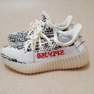 Sepatu Adidas Yeezy Kids Anak Sekolah Kets Sneakers Tokopedia