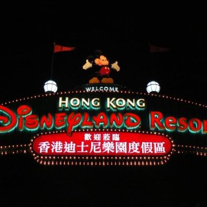 Tiket Hongkong Tokopedia