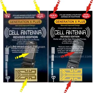 Antena Penguat Sinyal Hp Smartphone Yagi Txr175 Tokopedia