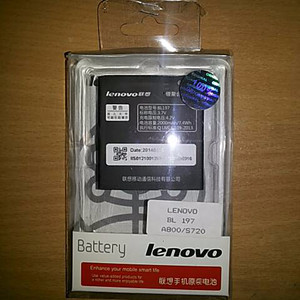 Lenovo S720 New Tokopedia