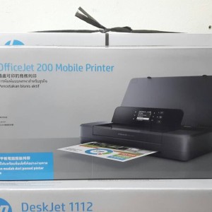 Hp Officejet 200 Mobile Printer Cz993a Tokopedia